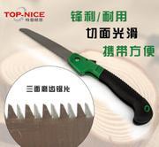【特普耐思廠家直銷 高枝剪 樹枝剪 加長(zhǎng)型整枝剪 剪刀 園林剪】?jī)r(jià)格_廠家_圖片 -