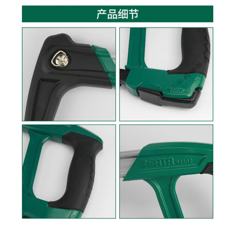 匠心雕琢，得心應手 世達(SATA)木工銼、刨、鋸工具解析