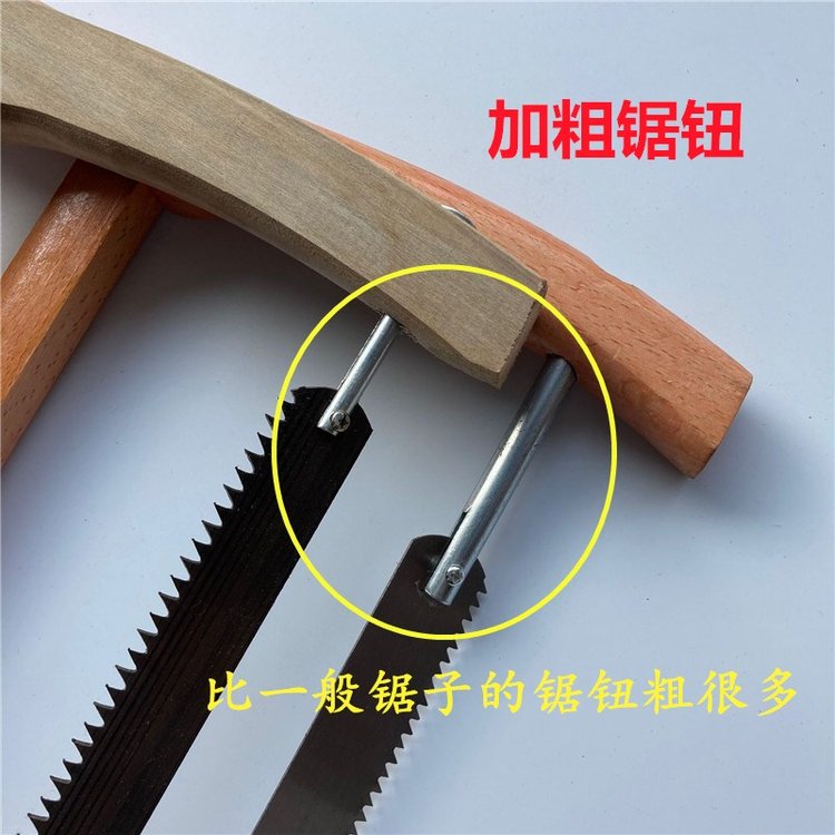 匠心之選 老式手工鋸木工鋸，紅櫸木與錳鋼的完美結合